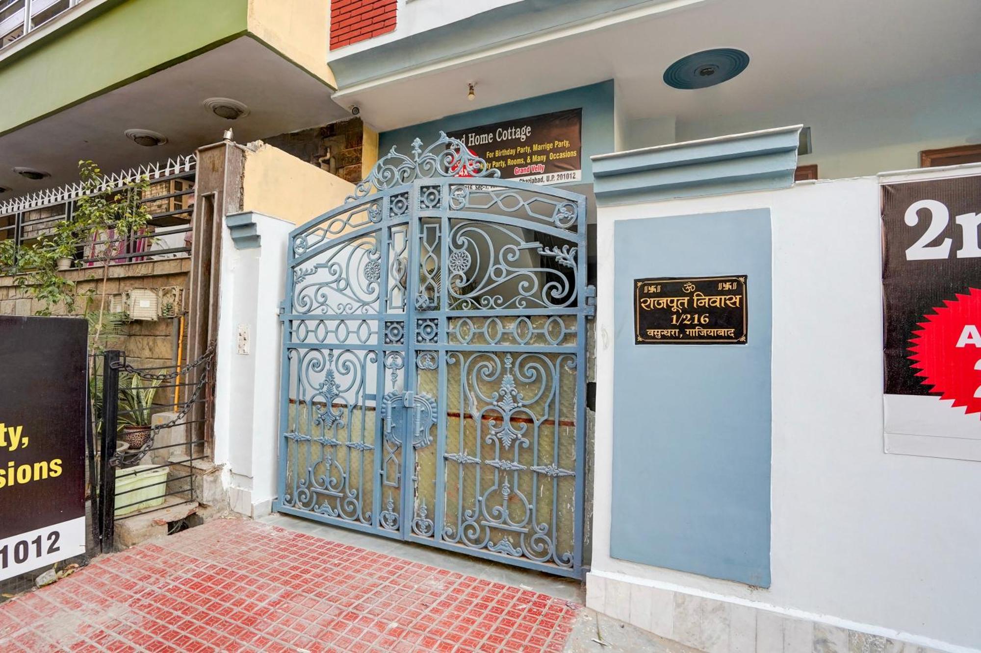 Hotel O Nd Home Cottage Ghaziabad Buitenkant foto